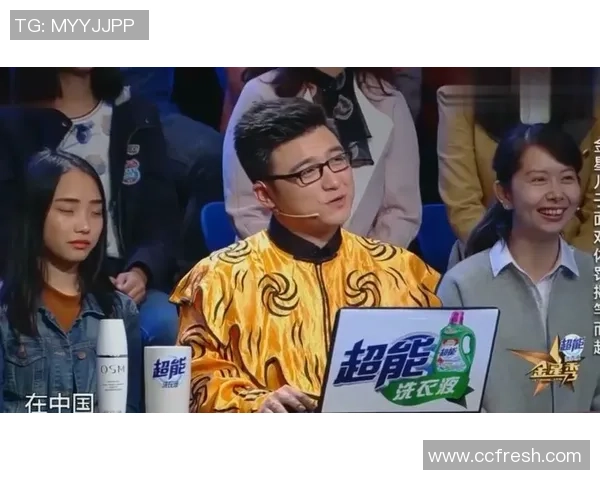 足球沈南：探索中国足球的崛起与未来发展之路